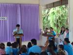 งานกิจกรรม 12 สิงหาคม 2559